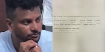 മലയാളി യുവതി ബലാത്സംഗത്തിന് ഇരയായി; ബത്തേരി സ്വദേശിക്കെതിരെ കേസെടുക്കാതെ പോലിസ്