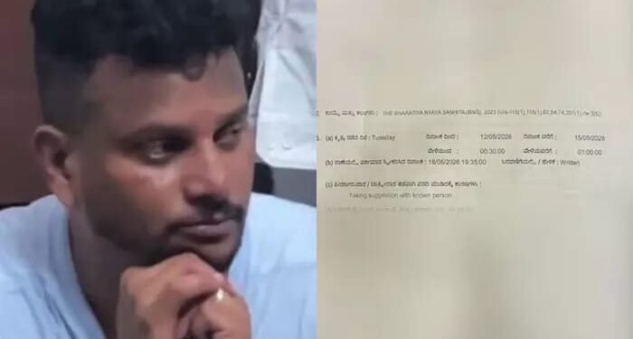 മലയാളി യുവതി ബലാത്സംഗത്തിന് ഇരയായി; ബത്തേരി സ്വദേശിക്കെതിരെ കേസെടുക്കാതെ പോലിസ്