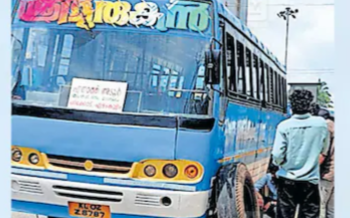 ഓട്ടത്തിനിടെ സ്വകാര്യ ബസിന്റെ ടയർ ഊരി; പതറാതെ ബസ് നിർത്തി ഡ്രൈവർ: ഒഴിവായത് വൻ അപകടം