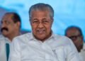 പിണറായി വിജയൻ പ്രതിപക്ഷ നേതാവ്; തീരുമാനം സംസ്ഥാന സമിതിയിൽ