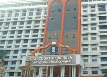 മകൾ വിവാഹിതയായാലും കന്യാസ്ത്രീയായാലും ഭൂമി മകന്: വ്യവസ്ഥ റദ്ദാക്കി ഹൈക്കോടതി