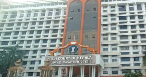 മകൾ വിവാഹിതയായാലും കന്യാസ്ത്രീയായാലും ഭൂമി മകന്: വ്യവസ്ഥ റദ്ദാക്കി ഹൈക്കോടതി
