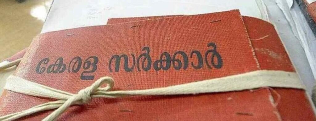 തസ്തിക നിലനിർത്താൻ വ്യാജമായി കുട്ടികളെ സ്കൂളിൽ ചേർത്ത സംഭവം; നേതൃത്വം നൽകിയ പ്രധാനാധ്യാപകന് സ്ഥാനക്കയറ്റം