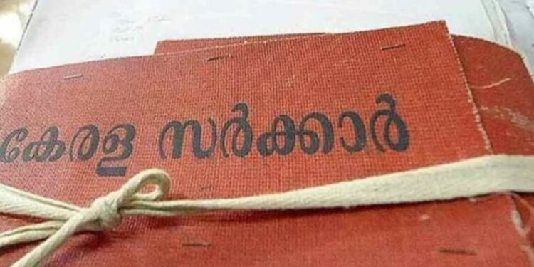 തസ്തിക നിലനിർത്താൻ വ്യാജമായി കുട്ടികളെ സ്കൂളിൽ ചേർത്ത സംഭവം; നേതൃത്വം നൽകിയ പ്രധാനാധ്യാപകന് സ്ഥാനക്കയറ്റം
