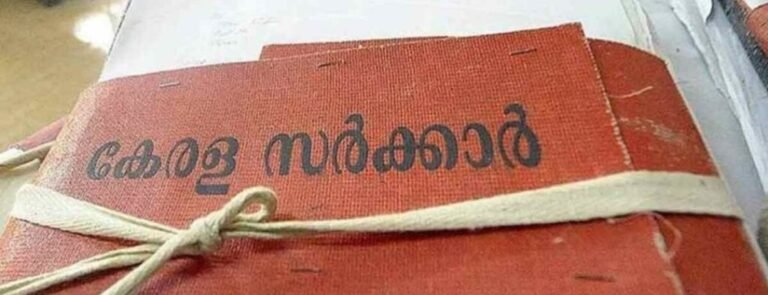 തസ്തിക നിലനിർത്താൻ വ്യാജമായി കുട്ടികളെ സ്കൂളിൽ ചേർത്ത സംഭവം; നേതൃത്വം നൽകിയ പ്രധാനാധ്യാപകന് സ്ഥാനക്കയറ്റം