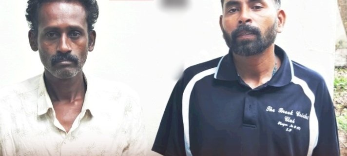 മാനിറച്ചിയുമായി രണ്ടുപേർ പിടിയിൽ