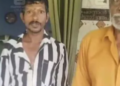 കുറച്ചു കടങ്ങളുണ്ട്, അത് തീർക്കണം’: വിഷു ബംപർ ഭാഗ്യം ലോട്ടറി വിൽപ്പനക്കാരൻ പൊന്നനും കുടുംബത്തിനും
