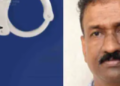 കൗൺസലിങ്ങിന് എന്ന പേരിൽ പെൺകുട്ടിയെ കാറിൽ കയറ്റി ലൈംഗികാതിക്രമം; പ്രതിയായ ഡോക്ടർ പിടിയിൽ