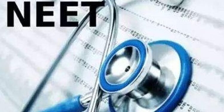 ചോദ്യപേപ്പര്‍ ചോര്‍ച്ച: നീറ്റ് യുജി പരീക്ഷ റദ്ദാക്കി; സിബിഐ അന്വേഷണത്തിന് ഉത്തരവ്
