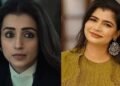 ‘കറുപ്പില്‍ തൃഷയ്ക്ക് ഡബ്ബ് ചെയ്തത് ഞാന്‍, തുറന്ന് പറയാന്‍ പേടിയായിരുന്നു’; വെളിപ്പെടുത്തി ചിന്മയി