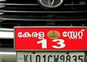 13-ാം നമ്പര്‍ കാറിന് വീണ്ടും ശനിദശ!, പുതിയ മന്ത്രിമാര്‍ക്ക് വേണ്ട