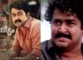 36 വർഷങ്ങള്ക്ക് ശേഷം സേതുമാധവന് വീണ്ടും വരുന്നു; റീ-റിലീസിന് ഒരുങ്ങി ‘കിരീടം’