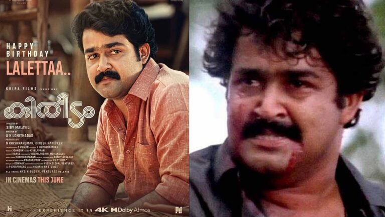 36 വർഷങ്ങള്‍ക്ക് ശേഷം സേതുമാധവന്‍ വീണ്ടും വരുന്നു; റീ-റിലീസിന് ഒരുങ്ങി ‘കിരീടം’