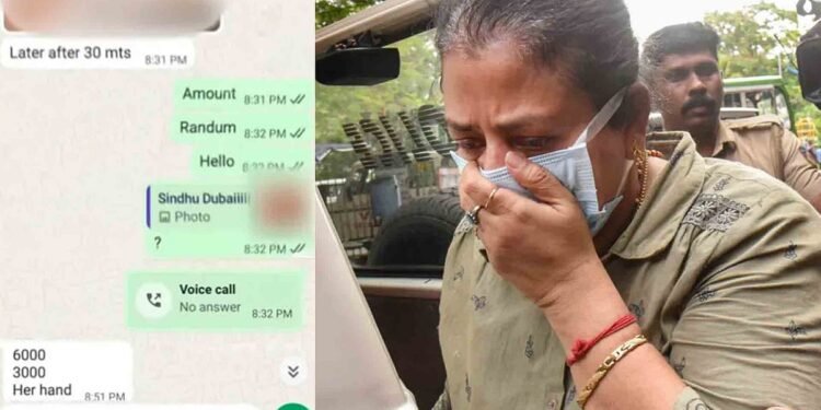 ‘ഡീൽ’ ഉറപ്പിക്കുന്നത് സിന്ധു, പെൺകുട്ടികളെ കണ്ടെത്തുന്നത് അലീനയും മഞ്ജിമയും; മോഡലിങ് കെണിയിൽ പൊലീസിന്റെ റിമാൻഡ് റിപ്പോർട്ട്