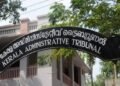 പൊലീസ് ഓഫീസേഴ്സ് അസോസിയേഷന് ഭാരവാഹികളുടെ സ്ഥലംമാറ്റം; സര്ക്കാരിന് തിരിച്ചടി, ഉത്തരവിന് സ്റ്റേ