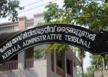 പൊലീസ് ഓഫീസേഴ്സ് അസോസിയേഷന്‍ ഭാരവാഹികളുടെ സ്ഥലംമാറ്റം; സര്‍ക്കാരിന് തിരിച്ചടി, ഉത്തരവിന് സ്റ്റേ