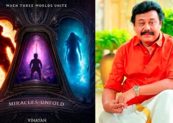 ‘അതിശയൻ’, ‘അത്ഭുത ദ്വീപ്’, ‘യക്ഷി’ യൂണിവേഴ്സ് ആയിരിക്കുമോ ?’; ഫാന്റസി ത്രില്ലർ സിനിമ പ്രഖ്യാപിച്ച് വിനയൻ