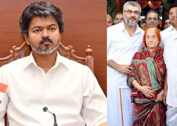 ‘എന്റെ പ്രിയപ്പെട്ട സുഹൃത്തിന് എല്ലായ്പ്പോഴും താങ്ങും തണലുമായിരുന്നു’; അജിത്തിന്റെ അമ്മയുടെ വിയോഗത്തിൽ അനുശോചിച്ച് മുഖ്യമന്ത്രി വിജയ്