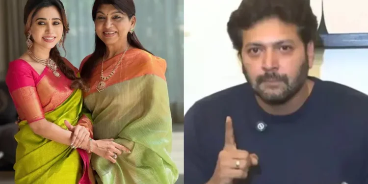 ‘കല്യാണം കഴിക്കാന് ഞരമ്പ് മുറിച്ചത് ആരാ? ദമ്പതിമാര്ക്കിടയില് എന്റെ അക്കൗണ്ട് നിന്റെ അക്കൗണ്ട് എന്നുണ്ടോ?’; മറുപടിയുമായി ആര്തിയുടെ അമ്മ