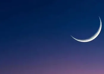 യുഎഇയിൽ ബലിപെരുന്നാൾ അവധി പ്രഖ്യാപിച്ചു