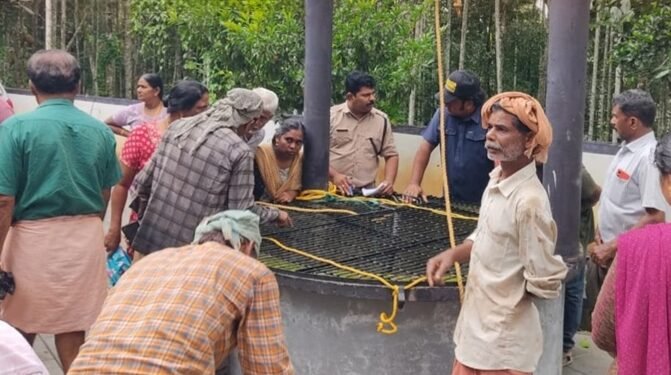 കിണർ വൃത്തിയാക്കുന്നതിനിടെ കാൽ വഴുതി വീണ് മധ്യവയസ്കൻ മരിച്ചു