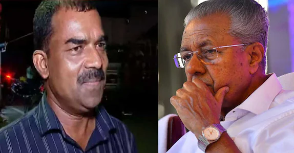 പിണറായിയെ പുകഴ്ത്തി പാട്ടെഴുതിയ ജീവനക്കാരൻ പുറത്ത്