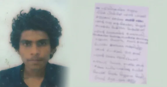 ‘അവളെ കാണാൻ പോലും അനുവദിച്ചില്ല, ഞാൻ ആരുമല്ലാതായി; കേസെടുക്കണം’: യുവാവിന്റെ ആത്മഹത്യക്കുറിപ്പ് പുറത്ത്