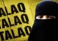 വാട്സാപ്പിലൂടെ മുത്തലാഖ് സന്ദേശം: കുവൈത്തിലുള്ള ഭര്ത്താവിനെതിരെ രാജസ്ഥാനില് കേസ്