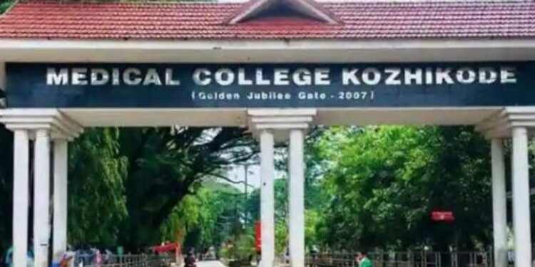 ഡോക്ടറെ കാണാന്‍ പോയ എംബിബിഎസ് വിദ്യാര്‍ഥിനി തിരിച്ചെത്തിയില്ല; പരീക്ഷാ സമ്മര്‍ദമുണ്ടായിരുന്നുവെന്ന് സഹപാഠികള്‍, അന്വേഷണം