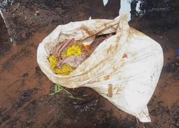 ചൂണ്ടയില്‍ കുടുങ്ങിയത് ചാക്ക്; തുറന്നപ്പോള്‍ തലയോട്ടി; അന്വേഷണം