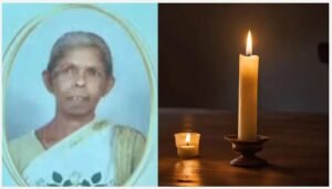 അപ്രഖ്യാപിത കറണ്ട്കട്ട് മറ്റൊരു ജീവൻകൂടി എടുത്തു; മെഴുകുതിരിയിൽ നിന്ന് പൊള്ളലേറ്റ വയോധികയ്ക്ക് ദാരുണാന്ത്യം