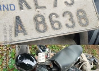 താമരശ്ശേരിയിൽ ബസ്സും ബൈക്കും കൂട്ടിയിടിച്ച് വയനാട് സ്വദേശിയായ യുവാവ് മരിച്ചു; സഹയാത്രികന് ഗുരുതരം