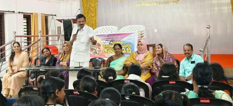 ബാലസഭ കുട്ടികളുടെ പോഷകാഹാര മേള സംഘടിപ്പിച്ചു