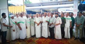 ഡബ്ല്യു.എം.ഒ. ചരിത്രവും വൈവിധ്യവും: കുടുംബ സന്ദർശനത്തിന് മാറ്റുകൂട്ടി എക്സിബിഷൻ